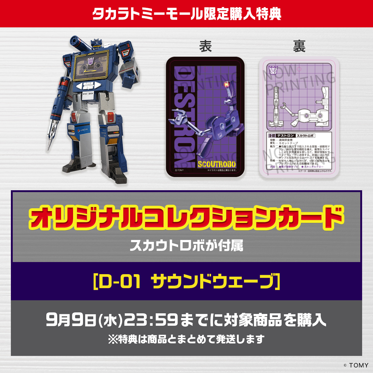 SW_001.jpg