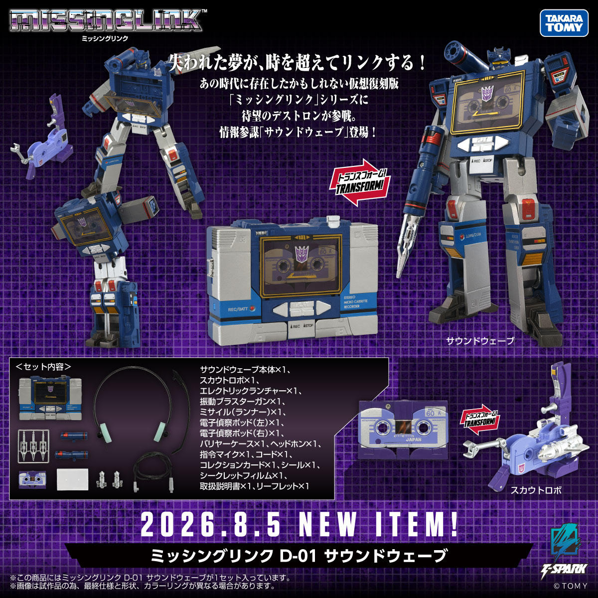 SW_003.jpg