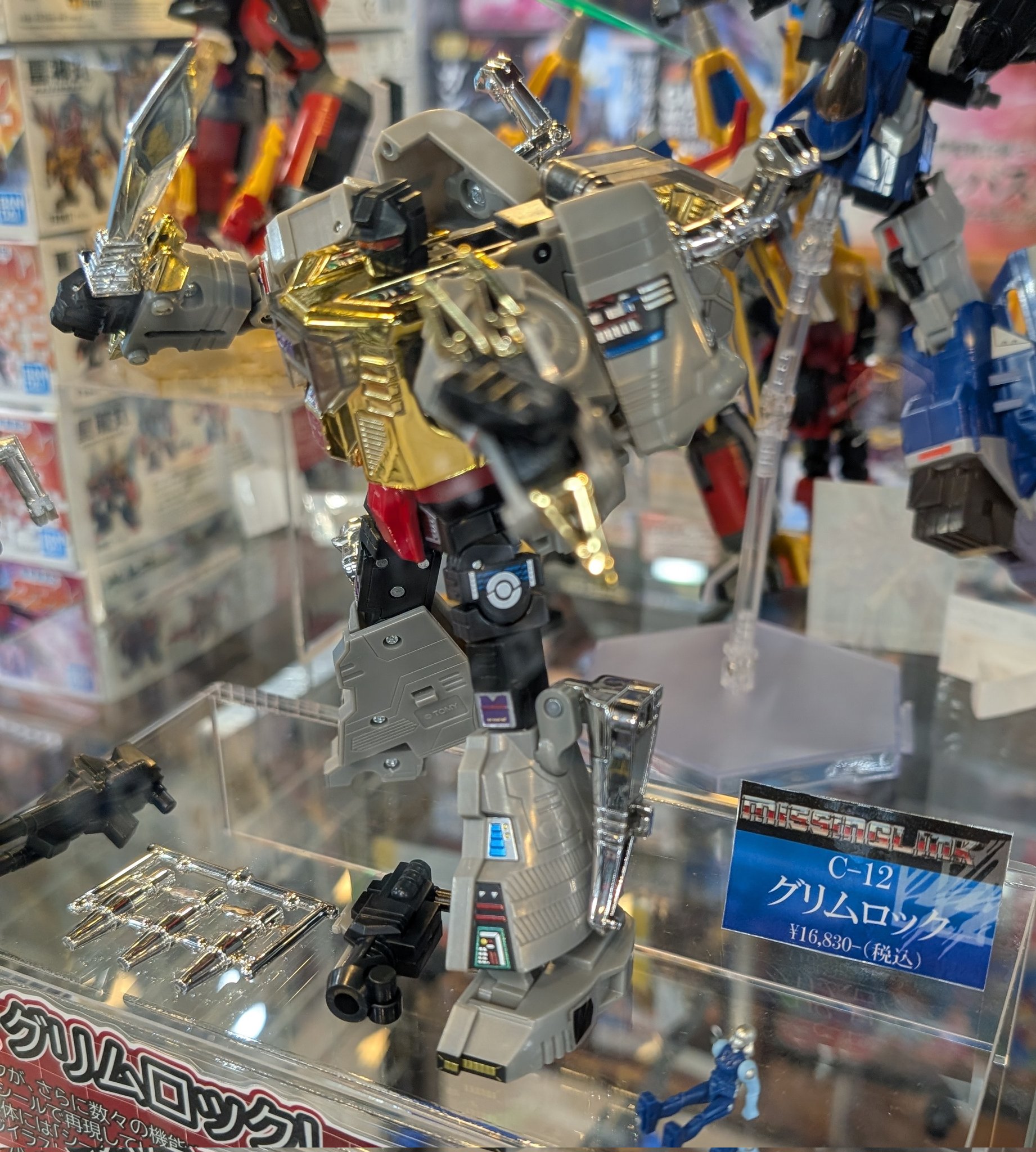 Takara-Tomy-Missing-Link-C-12-Grimlock-Color-Sample-Images-1.jpeg