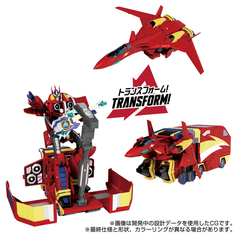 Takara-Tomy-Synergenex-Series-Macross-7-x-Transformers-Basara-Convoy-Official-Stock-Images-1.png