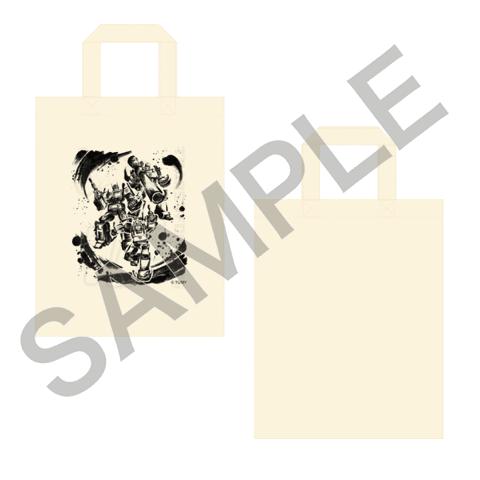 Tote Bags.gif