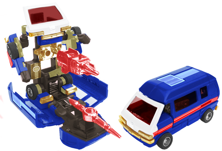 Towline.png