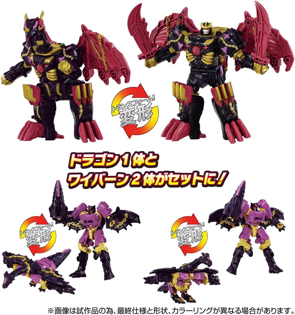 transform 3.jpg