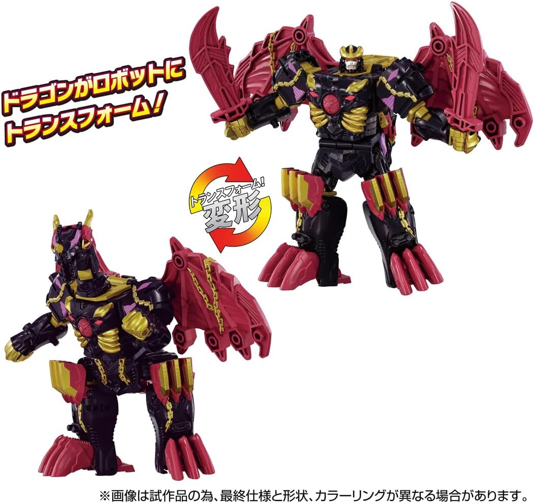 transform 4.jpg