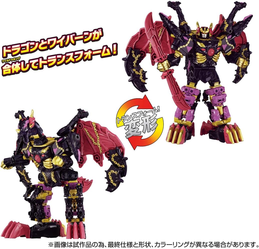transform.jpg