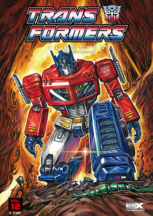 transformers-classics-vol-12-(11).jpg