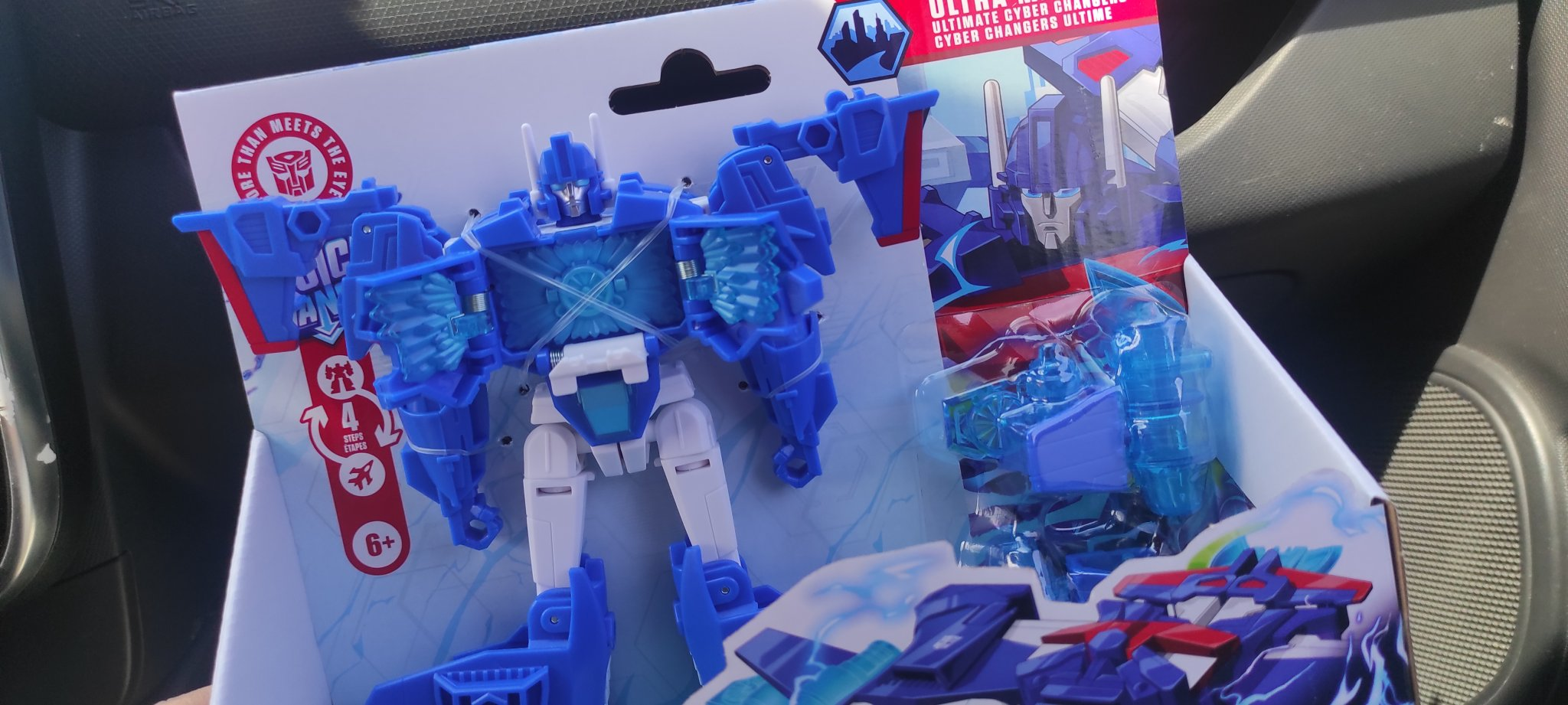 Transformers-Cyberworld-Ultimate-Cyber-Changers-Ultra-Magnus-First-Look-01.png