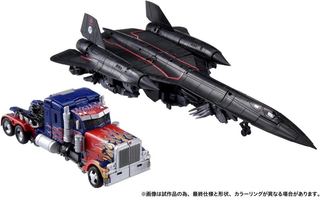 transformers-dramatic-capture-series-jetfire-combine-official-product-info-(15).jpg