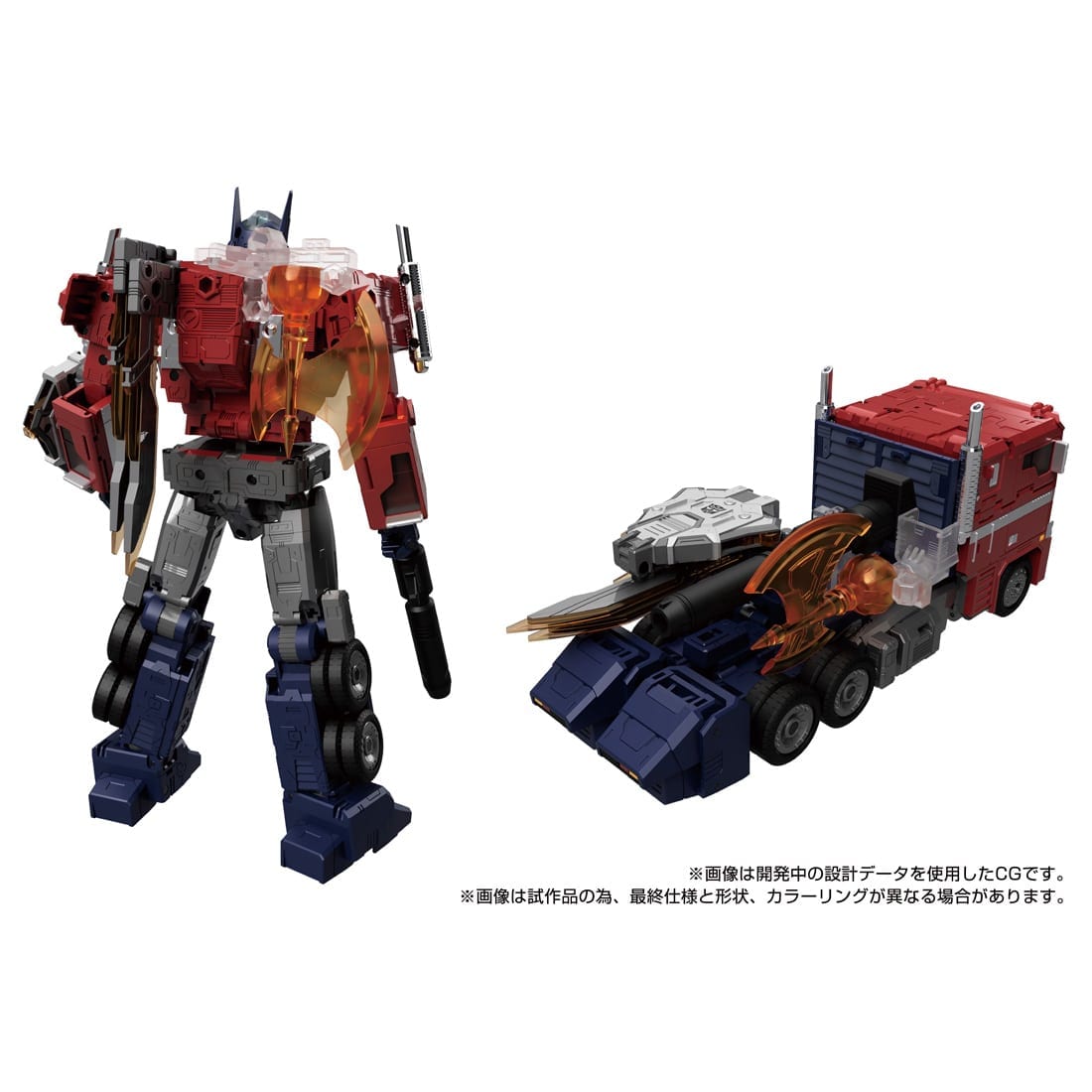 Transformers-MPG-17-Optimus-Prime-Style-Gen-7.jpg