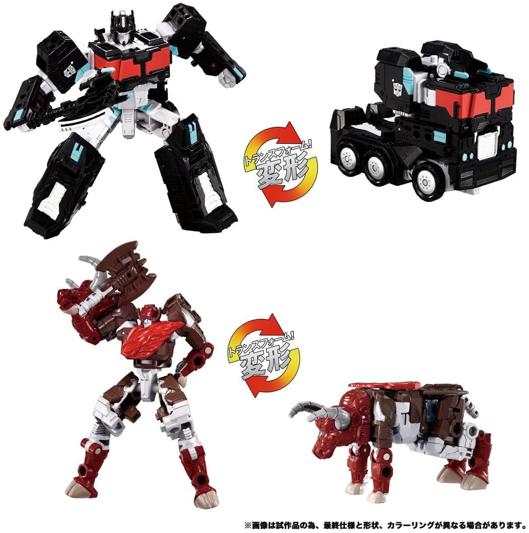 transformers-wild-king-wave-3-WKS-03-Nemesis-Prime-Lavamulator-Wild-Docking-Set-(11).jpg