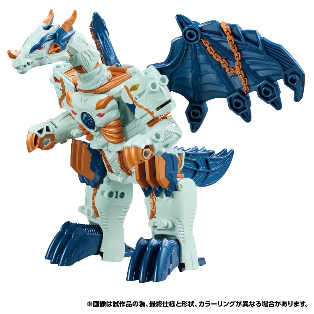 Transformers-Wild-King-WKW-EX-Undead-Dragnus-8.jpg
