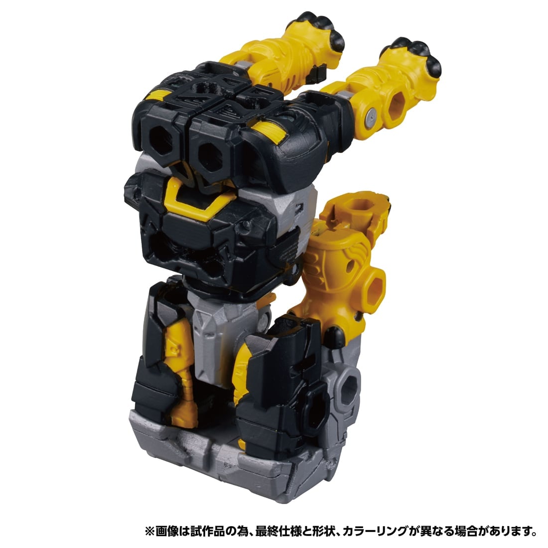 Transformers-Wild-King-WKWB-08-Energy-Beast-Elecivice-2.jpg