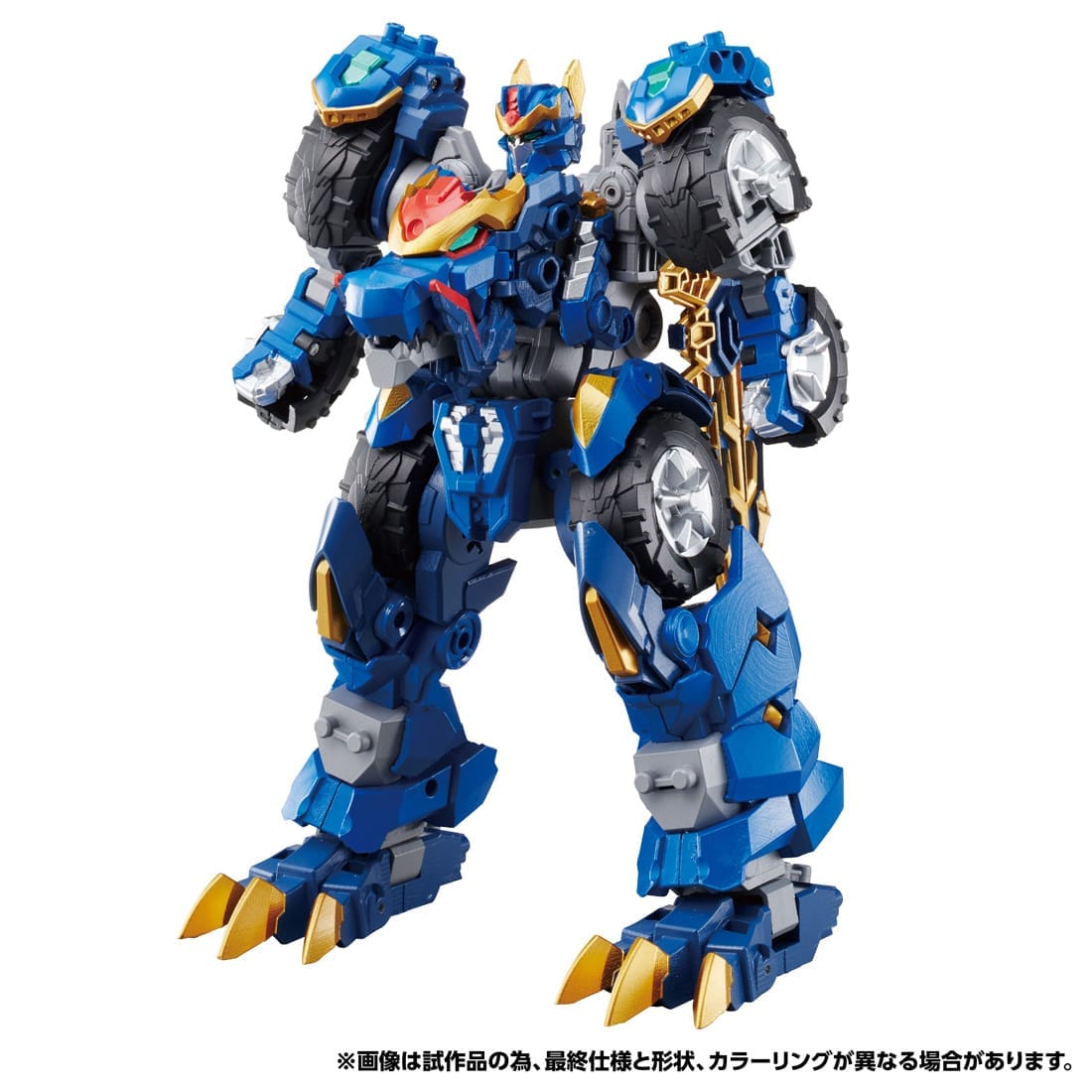 Transformers-Wild-King-WKWM-01-Energy-Master-Rexblade-3.jpg