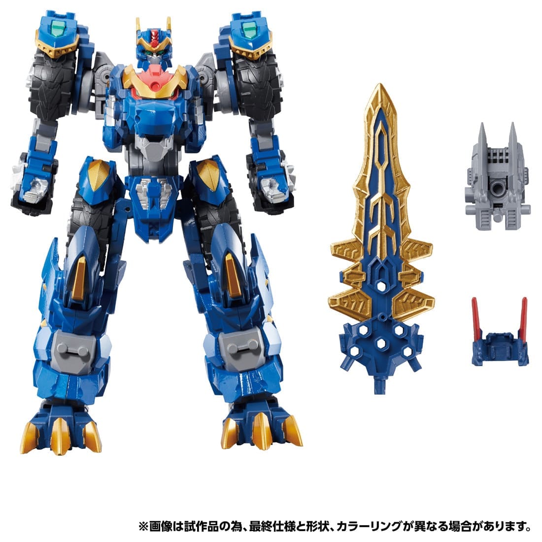 Transformers-Wild-King-WKWM-01-Energy-Master-Rexblade-6.jpg