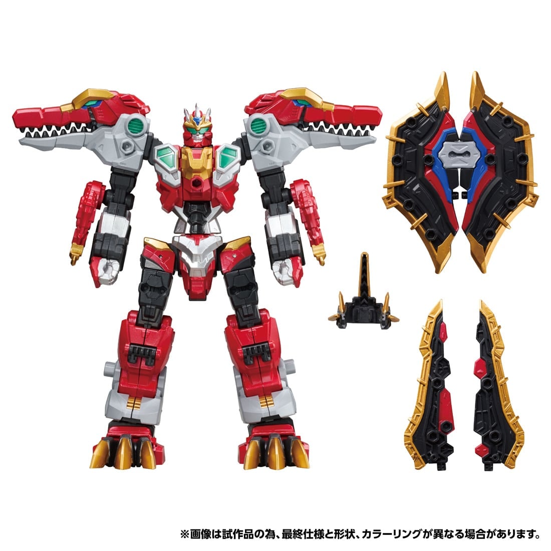 Transformers-Wild-King-WKWM-02-Energy-Master-Spino-Escudo-2.jpg