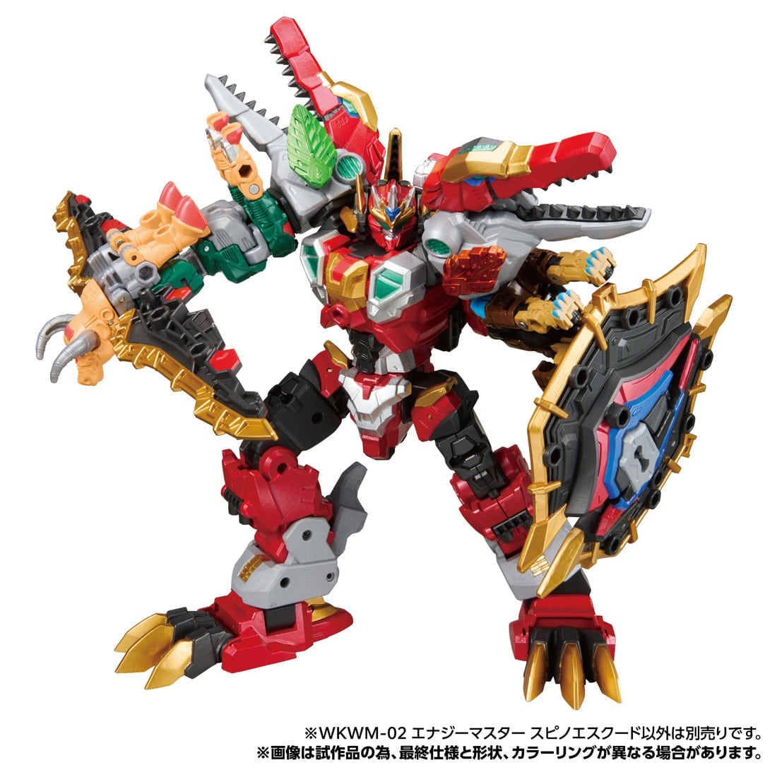 Transformers-Wild-King-WKWM-02-Energy-Master-Spino-Escudo-3.jpg