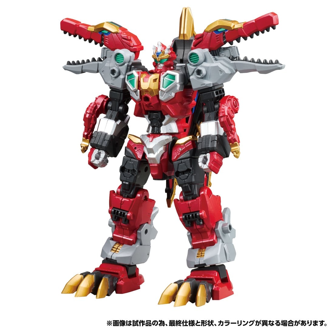 Transformers-Wild-King-WKWM-02-Energy-Master-Spino-Escudo-8.jpg
