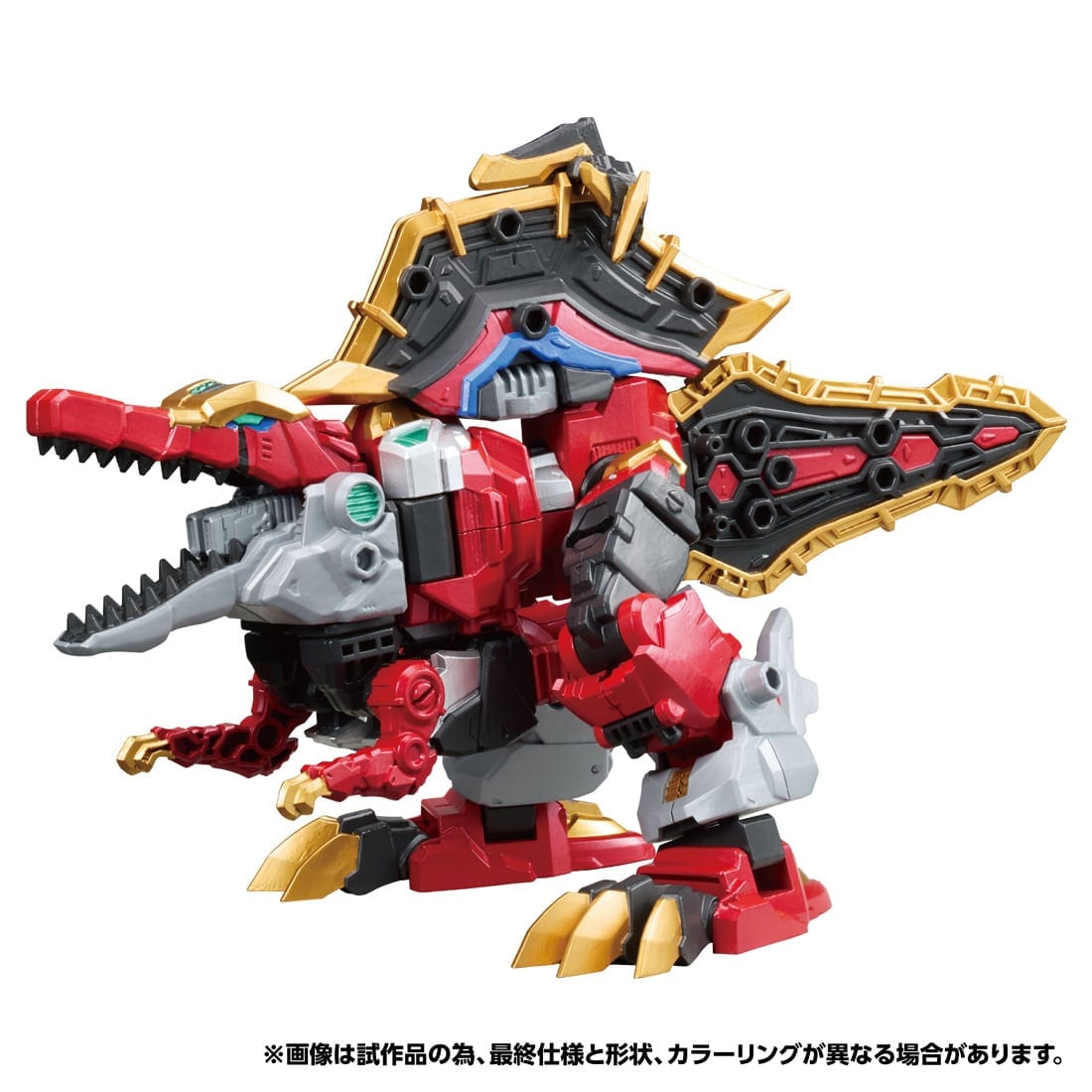 Transformers-Wild-King-WKWM-02-Energy-Master-Spino-Escudo-9.jpg