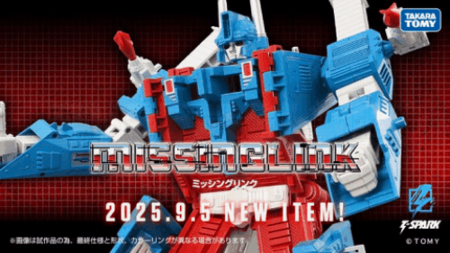 Ultra Magnus.gif