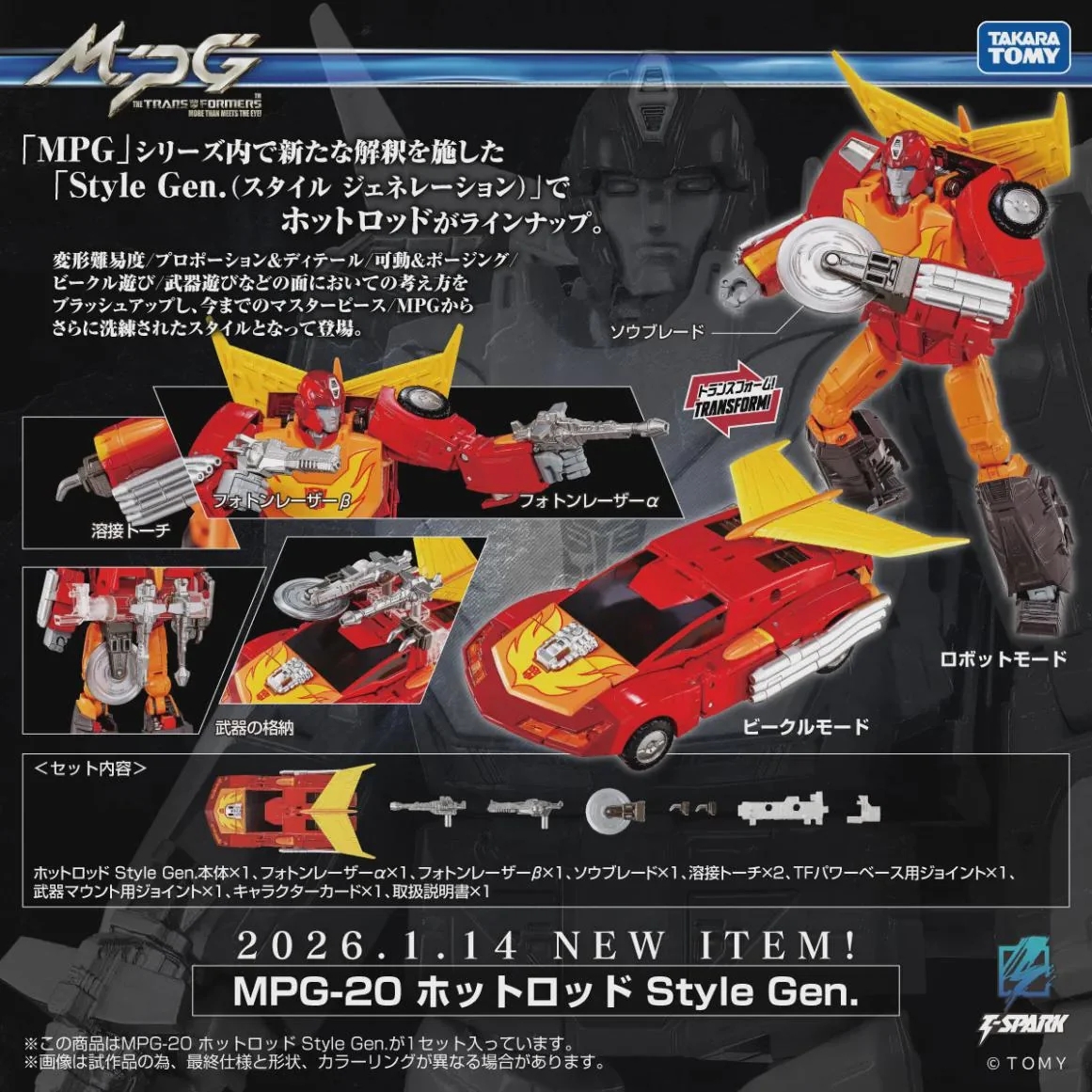 wmx97f04wfcg1.jpg