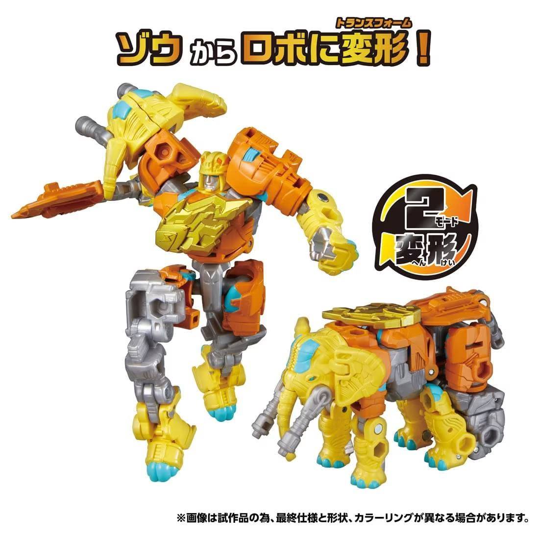 WWKB-09_0.jpg