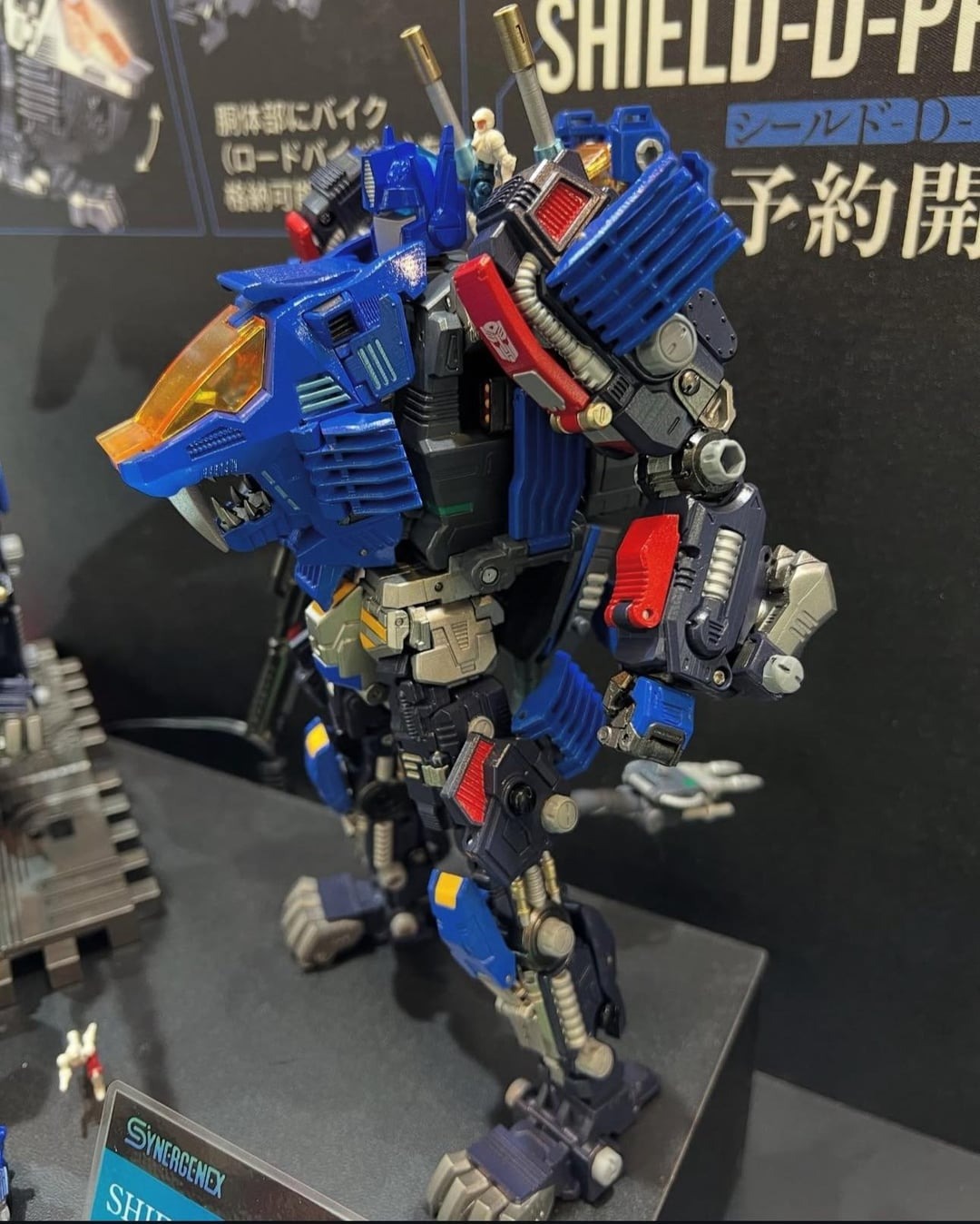 ZOIDS1.jpg