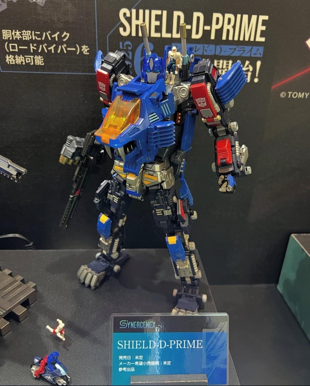 ZOIDS2.jpg