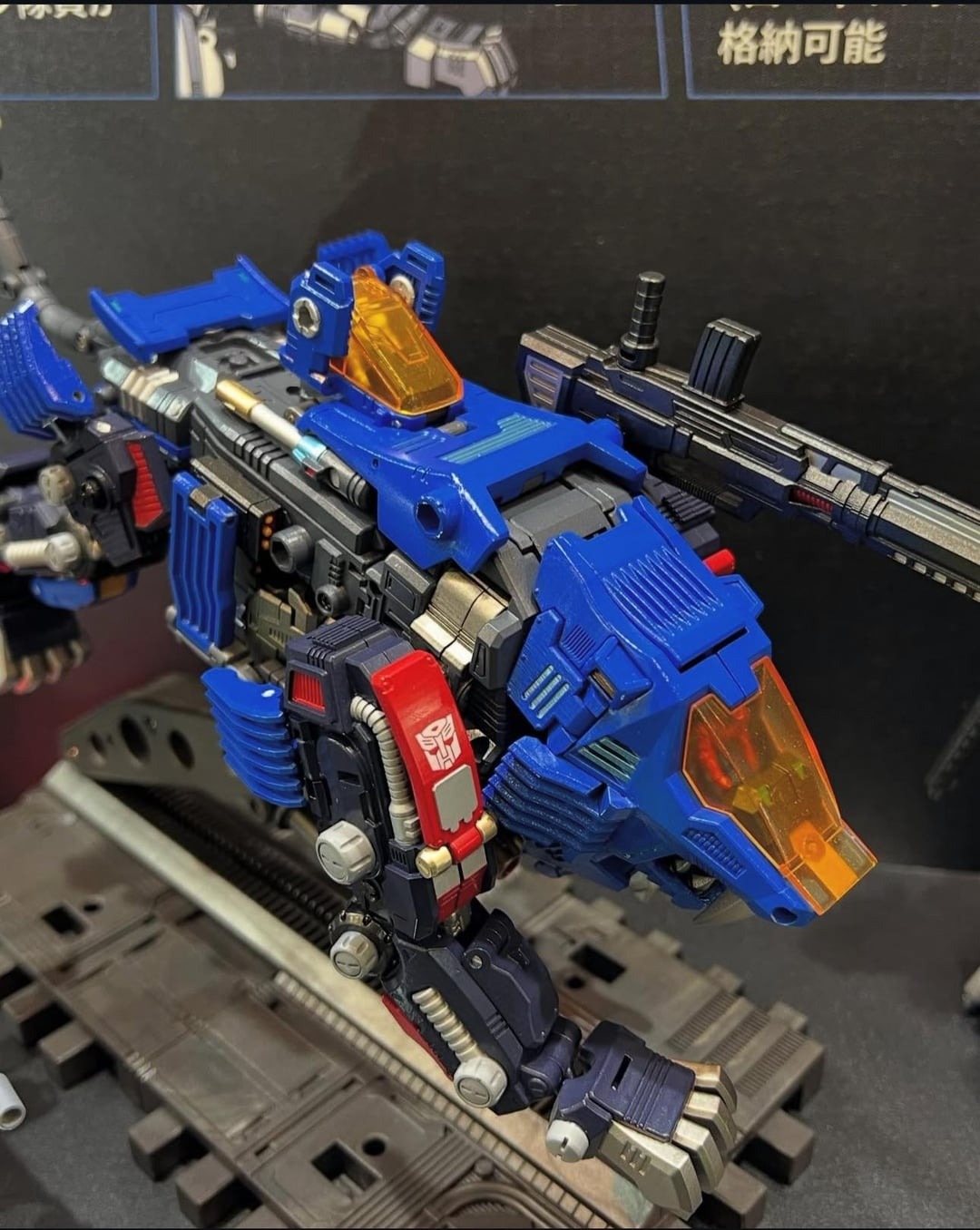ZOIDS3.jpg