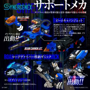 GsmJ8-5asAYUdrG.jpg