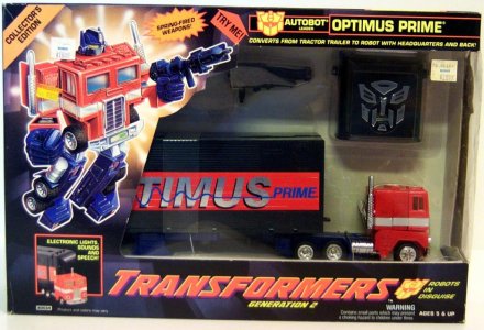 LeaderOptimusPrime_1212933108.jpg