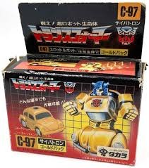 343rr.jpg