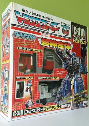 transformers_g1_reissue_c310_g_1613127885_8c086c6b_progressive.jpg