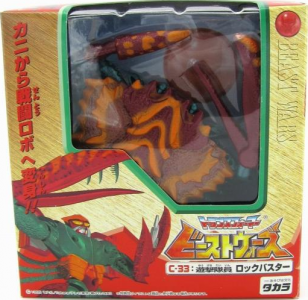 reduced-image_4969_0_1604181160.png