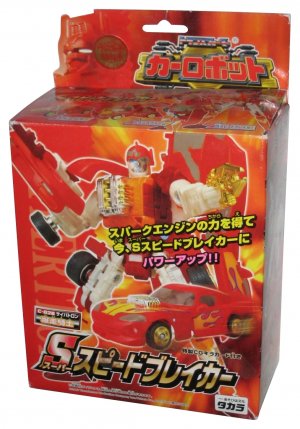 Transformers-Robots-in-Disguise-Red-Viper-Super-Speedbreaker-2000-Takara-Figure-C-026-Damaged-...jpg