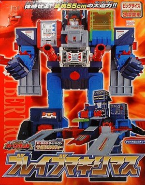 reduced-image_8163_3_1613349988.jpg