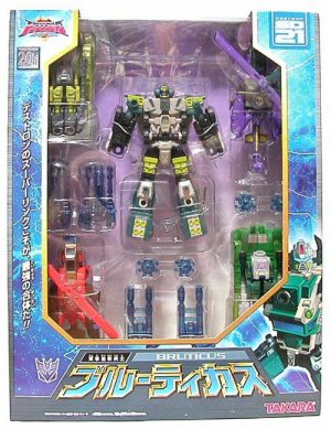 sl-bruticus-box01.jpg