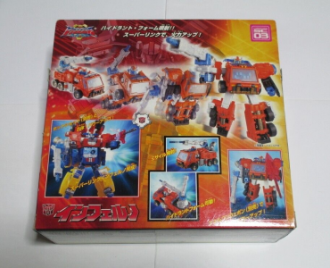 345544r.png