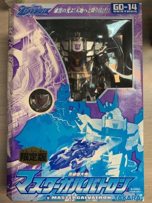 transformers_takara_galaxy_force_master_galvatron_gd14_1551779926_db3a4d7e.jpg
