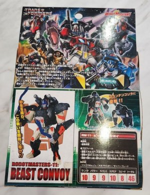 transformers_beast_wars_optimu_1689514275_435d5efa_progressive.jpg