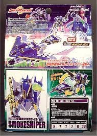 7654ed.jpg