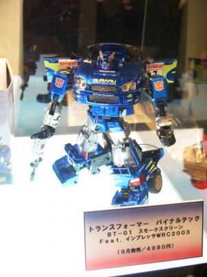 RIMG0085.jpg