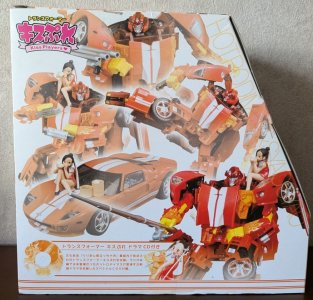 7654edf.jpg