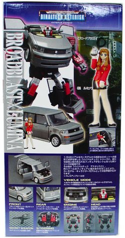 TAKA_BTA03LuminaToyota1.jpg