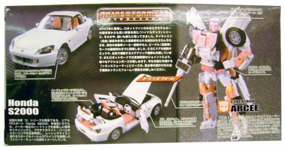 takara-transformers-binaltech-arcee--honda-s2000--p-image-269145-grande.jpg