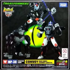 commander-mp-38.jpg