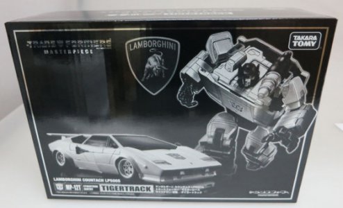mp-12t-tigertrack-exclusive-version.jpg