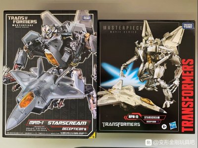 Masterpiece Starscream MPM-10 In-Hand Images (11).jpg