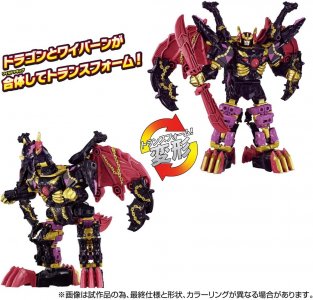 transform.jpg