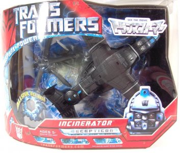 Black-Incinerator-Box_1258913863.jpg