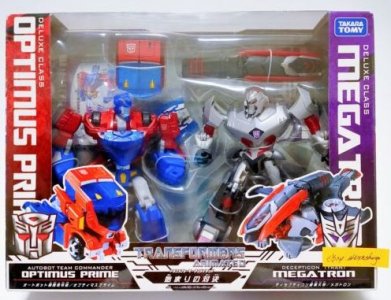 65a4752bb7ed7c18ac0902c6-transformers-animated-the-beginning.jpg